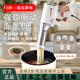 Ailuki Japanische Handheld-Nudelmaschine Haus klein 2025 Neu vollautomatische Daumen-Skulpturen-Maschine Intelligente Elektromodel Presse Handheld Electric Noodle Press-Plug-In-Modell [Senden Sie 5 Schleifwerkzeuge + Messbecher + Messbecher + Schaber]