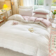 Yalu full cotton bed four-piece set 100% pure cotton printed sheets and quilt covers household quilt covers single and double bedding Cherry blossom [all cotton fabric suitable for naked sleeping] 1.8m bed cover four-piece set-quilt cover 200*230cm