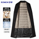 Romon long knee-length woolen coat for men in autumn and winter slim fit removable 90% down lining windbreaker jacket for men