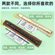 Shanbei Suzuki Grundschule Schüler Anfänger achtloch Rekorder Sechsloch dreimal Deutsch SRG-405/200 Erwachsener 6/8 Loch SRG-200 (8 Löcher)