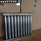An Junsheng household stainless steel radiator stainless steel radiator central heating wall-mounted white steel radiator center distance 6 columns about 37 cm wide 600mm