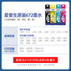 Epson T672 Оригинальные чернила L130/310/1300/360/301/220/565/201/558/101 T6723 RED [Полученные товары и получают красные конверты 2 юаней]