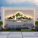 Kezhitu customized exterior background wall lights mural decoration courtyard lights landscape wall lights Chinese outdoor waterproof landscape lights connected to electricity 12040cm warm light