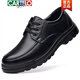 Zapatos de cartelo para hombres zapatos de cuero para hombres de primavera zapatos casuales de cuero de cuero genuino de cuero de mediana edad hombres 6627 negro altura interior 40