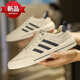 Zapatos de tablero de tamaño extra grande yidu zapatos extra grandes zapatos casuales de gran tamaño 45 talla 46 zapatos 47 47 pies pedales de un pie Bailan 6227 39
