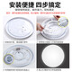 Foshan Lighting (FSL) LED ceiling lamp wick replacement magnetic lamp plate patch modification lamp panel energy-saving round module 48W white light (6500K) 315mm including binding posts