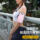Pull back running mobile phone arm bag men and women mobile phone bag arm storage bag wrist bag arm cover sports outdoor mobile phone bag pink small bag