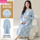 Modal with breast pad confinement clothes for women pajamas maternity clothes long-sleeved nightgown cotton prenatal belly covering home clothes A13062 M [80-100Jin [Jin equals 0.5 kg]]