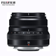 FUJIFILM Fuji New Mirrorless Camera Lens Series International Version Kit Lens X Mount XF35mmF2 R WR Silver Standard