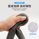 Midea General Little Swan fully automatic washing machine drain pipe extension pipe outlet pipe extension drain extension pipe accessories original 1.2 meters thick 32 mm elbow