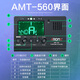 AROMA ELEKTRONISCHE METONERAERA RHYTHMMETER FOLK GUITAR TUNER UKULELE GROVER BASS SOUND CALIBRATUR BATTERAM MODELL AMT560+ Saitenwechsel Tool+ Werbegeschenk