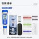 
Speed ​​PH meter Acidity meter PH meter PH alkalinity tester Fish tank Water quality Drinking water Industrial tap water Test pen SW-758S