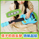 La pequeña guitarra de Ukulele de 4 cuerdas de Qiangu se puede tocarse en instrumentos de dibujos de dibujos de dibujos para niños y regalos navideños para niños y niñas. Color de registro