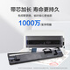 
Color grid LQ690K ribbon rack for Epson EPSON LQ690KII LQ680KII/KIII LQ675KT LQ106KF/KFII 695C printer ribbon matching ribbon core/10 (excluding ribbon rack)