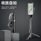 Selfieshow estabilizador de teléfono móvil telescópico selfie stick viajar anti-shake stand de tres patas artefacto de gimbal 360 grados giratorios multifunción sports deportivos