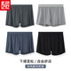 Black Memory 2 Pack Herren Unterwäsche Modal plus großer Größe lose Version Aro Hose Boxer Boxer Trendy Youth Shorts Cl1047 Dunkelgrau + grau Blau XL