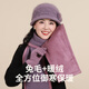 Hengyuanxiang hat women's winter warm plus velvet, middle-aged and elderly women's rabbit fur woolen hat birthday gift gift box