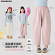 
moonkids girls summer bloomers children's wide-leg pants Korean style fashionable 2025 summer dress little girl trousers carrot sweatpants two pairs [15263 lotus root pink +15279 blue] 110 cm