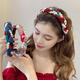 Beautiful Princess Korean version of high-end retro pearl twist headband, feminine wide-border non-slip toothed hairpin headband, high-end headwear 1# pearl twist red