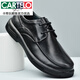 卡帝乐鳄鱼（CARTELO）轻奢男鞋真皮商务休闲皮鞋2025秋季头层牛皮透气正装皮鞋 878-黑色 38