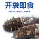Haiyantang Dalian frozen ready-to-eat sea cucumber 1 Jin Jin is equal to 0.5 kg, 10-12 pieces, Liao sea cucumber seafood and aquatic products nourishing New Year gift box