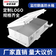 ANPHAIKAN monitoring waterproof box ABS plastic waterproof box outdoor outdoor rainproof box security engineering weak current equipment junction box 175*85*54mm