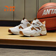 
Anta children's sneakers for men and women's children's shoes 2025 spring and summer new Velcro high-top wear-resistant scale basketball shoes Snowflake white/latte khaki/tangle brown 9901-2 30