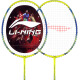 Li Ning (LI-NING) full carbon badminton racket pairing 2 double racket set ultra-light beginner competition training A100 yellow with large bag of rubber