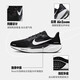 Nike Men's Running Shoes Wide Version Pegasus 41 PEGASUS 41 Sports Shoes FN4932-002 Black and White 42.5