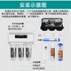 Angel water purifier filter element J2305-ROB8 full set of A4/A6/J1205-ROB8C genuine J1105 original J2305-ROB8 [First level 123] Old A6/A4