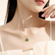 China Gold Hetian Jade Pendant Female Jade Pendant Jasper 18K Gold Inlaid Jade Necklace Birthday Gift Girlfriend Wife Anniversary Jingsuda-18K Gold Ball Pendant-Gift S925 Chain