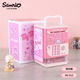 Kuromi Piggy Bank Children's Toys Simulate Empreinte Reconnaissance Piggy Bank 5-14th Birthday Gift Sanrio Melody