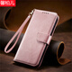 
Xinbaier is suitable for Xiaomi flip leather case with buckle rollover silicone soft inner case mobile phone case full-include anti-fall wallet style card protection case lanyard anti-fingerprint anti-fall high-end business buckle calf pattern + matching lanyard丨brown Xiaomi Redmi K80 Redmi k80