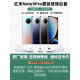 适用红米note9pro后盖原装玻璃Redmi Note9Pro手机后盖电池盖原装 注意Note9与Note9pro不通用
