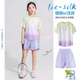小猪彼特女童运动速干衣套装2025新款夏季跑步羽毛球训练服儿童休闲网球服 9922白色+18410紫色【套装】 130 cm