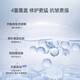 珀莱雅源力修护精华露舒缓保湿精华液小样紧致淡纹强韧肌肤女男敏感肌 源力修护精华16支 120ml