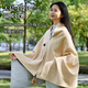 Ishizaki Seiki Electric Warming Blanket Heating Warming Shawl USB Washable Cover Leg Shawl Outdoor Home Office Khaki Apricot