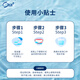 Haole Teeth (Ora2) exquisite toothpaste Lavender Mint 100g bright white gum to remove smoke stains Solid toothpaste fresh breath