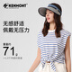 卡蒙（Kenmont）春夏可折叠空顶蛋卷帽女沙滩出游轻量化防紫外线防晒草帽km-6061