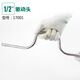 XMSJ World L-shaped wrench 125MM19MM sleeve booster rod L-shaped bend rod bow rocker 1391916919 13919