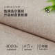 
Floor mat entrance door mat feels door entrance foot mat dirt-resistant no-wash carpet outside household door cutting mat Chaomu-14109 120cm*180cm upgrade 9th generation dirt-resistant Falman