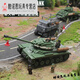
Full crown building blocks Lego compatible World War II tank model assembled military series children's toy building block gift box boy's birthday gift 100065 [M26'Penshing' tank]