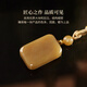 Manli Cui Hotan Jade Sugar Jade Wushi Brand Jade Pendant Ping An Jade Brand Pendant Necklace Gift with Certificate