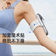 Camel running mobile phone arm bag men's and women's mobile phone bag arms storage bag wrist wrap arm sleeve sports outdoor mobile phone bag 5602