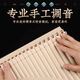Beilai Le Yuzhu Panflut 16 tubes 18 tubes C tune Beginners for beginners and children's campus ethnic instruments professionally playing panfluts 18 tubes detachable [black brown] gift pack + free engraving