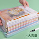 Dile A4 file bag large capacity zipper bag student mesh test paper subject classification bag storage homework information tutoring bag three-layer 1484 homework model three-layer mesh cram bag test paper model