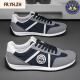 FR.YH.ZH Paul Amyris men's shoes for summer breathable casual shoes for one foot Forrest Gump flat shoes men's sports shoes men's blue [AW9902] 44