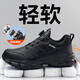 Junbu Labor Protection Zapatos Soft and Comfort Anti-smash anti-Punteo impermeable absorbente transpirable desgaste resistente al desgaste resistente a la moda de la moda de seguridad de la moda [plegado y resistente al desgaste] 41