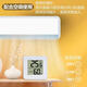 [Logistique JD] Température et humidité METTRE JD LOGISTIQUE HOME Affichage numérique Haute précision Xiaomi Platinum Mini Version simple Mini Température électronique et hygromètre