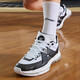 Li Ning Blitz 11 Basketball Shoes Men's 2025 New Men's Shoes Shoes Shoes Recovery and Wear Resistant Field Practical Shoes Professional Sneakers Men Standard White/Black-City 5 39 (240mm)